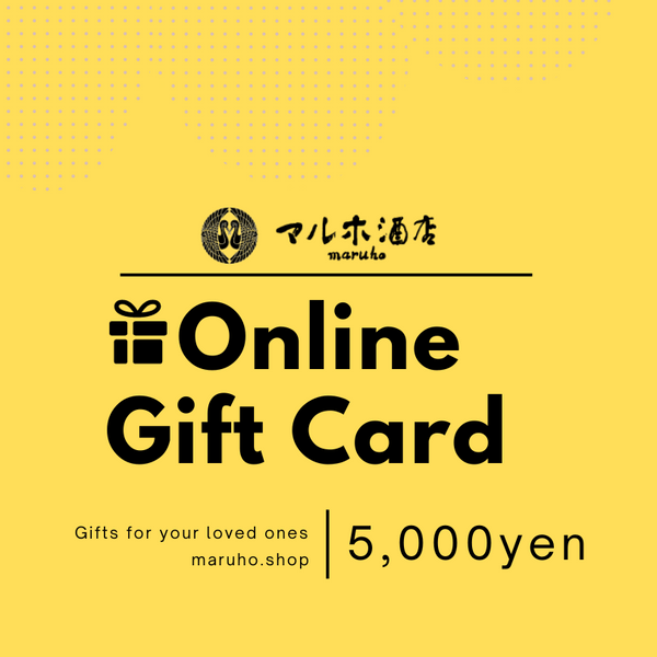 ギフトカード