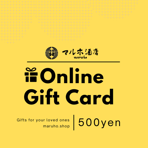 ギフトカード