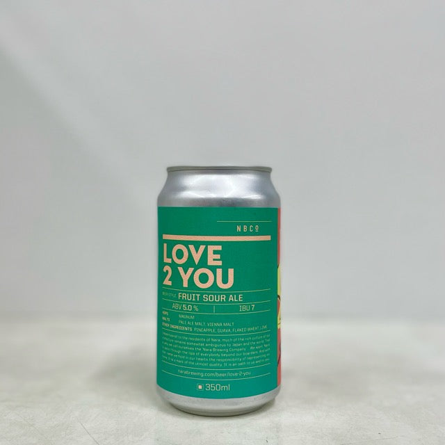 lovebeer専用 Love-2-you-2-350ml-Nara-