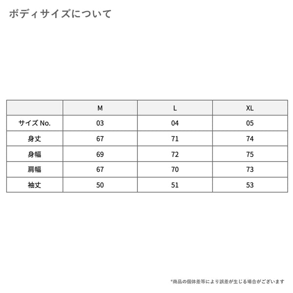 Behemothオリジナルスウェット2「受注生産」