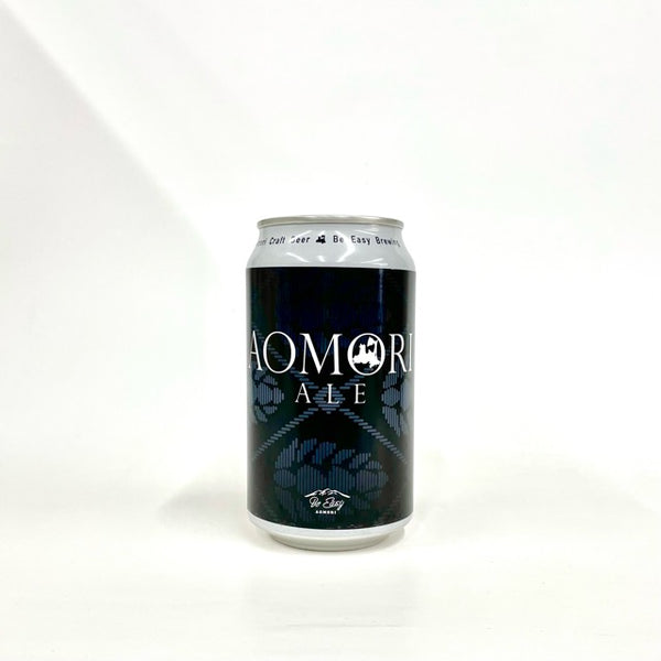 青森 エール 350ml/Be Easy