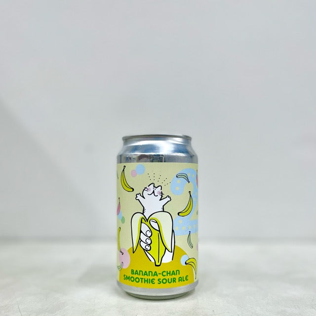 うまい！ビール 掛け軸 オリジナルランドビア1857／ヴァイスオリジナル ほか | クラフト