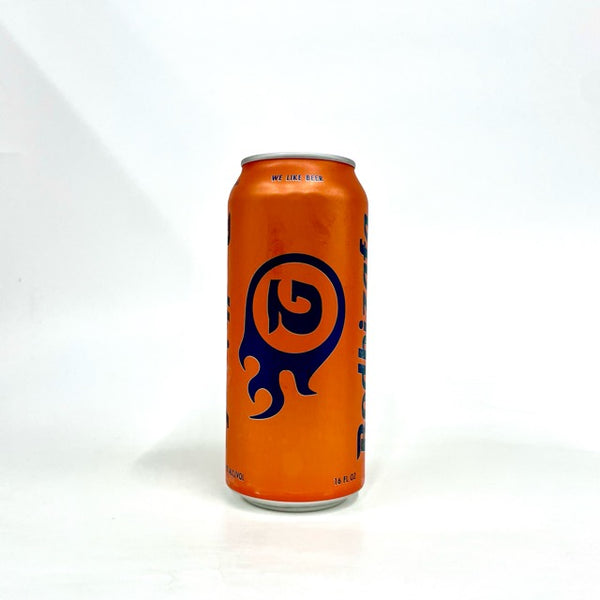 Bodhizafa 473ml/Georgetown