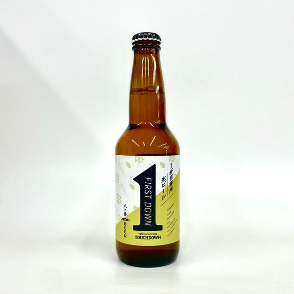 First Down 330ml/八ヶ岳ブルワリー