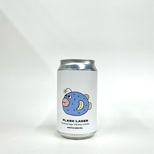 Flash Lager 350ml/ひみつビール