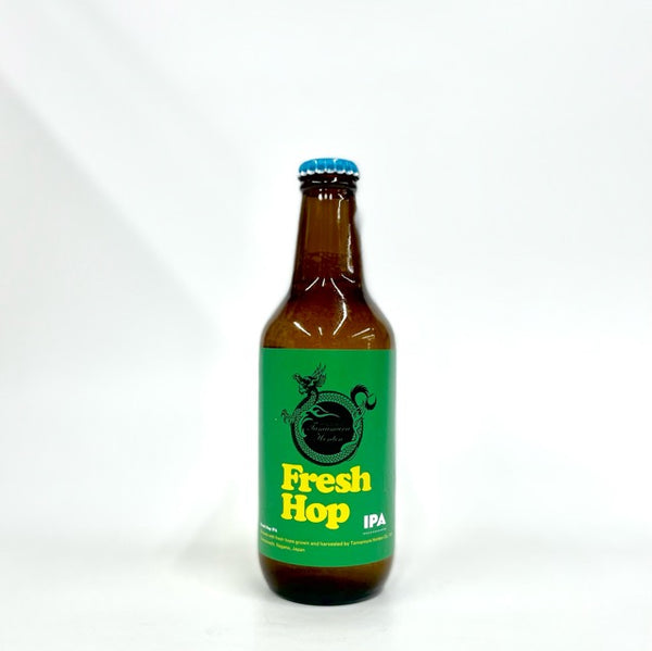 Fresh Hop IPA 2025 330ml/志賀高原ビール