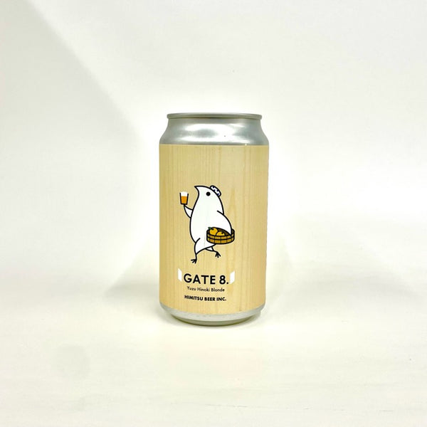 Gate 8. 350ml/ひみつビール