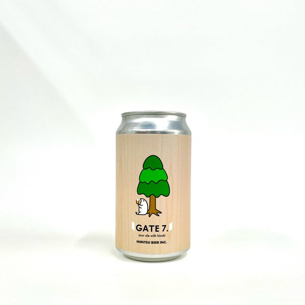 Gate 7. 2025 350ml/ひみつビール