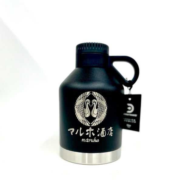 マルホロゴ入り オリジナルグラウラー 32oz (947ml)/Drinktanks