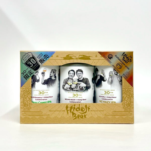 Hideji 30th Aniv.Collaboration Set 1050ml/宮崎ひでじビール