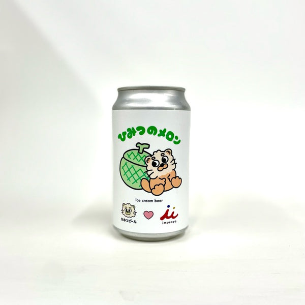 ひみつのメロン (collab w/imuraya) 350ml/ひみつビール