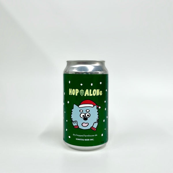 Hop Alone 2024 冬バージョン 350ml/ひみつビール