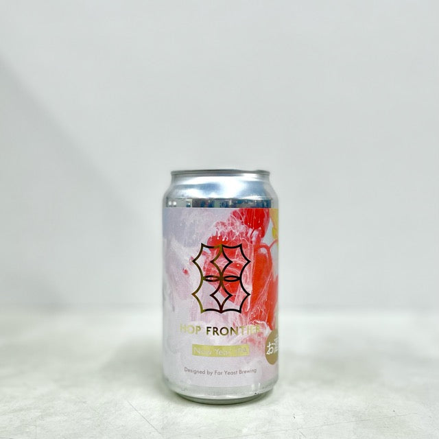 HopFrontier2024NewYearIPA350mlFarYeast マルホ酒店