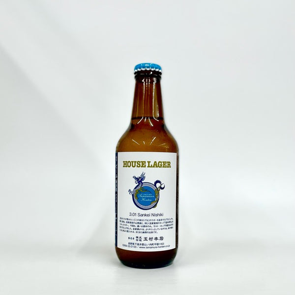 House Lager 3.01 Sankei Nishiki 330ml/志賀高原ビール