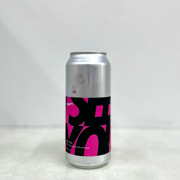 I See You 473ml/Finback