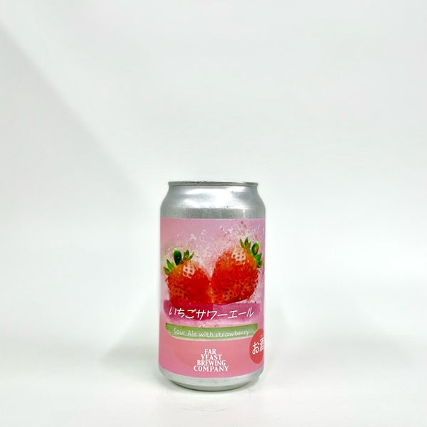 いちごサワーエール 350ml/Far Yeast
