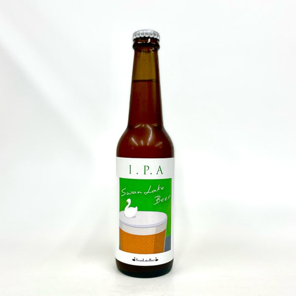 IPA 330ml/スワンレイク