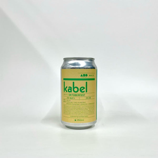 Kabel 350ml/奈良醸造