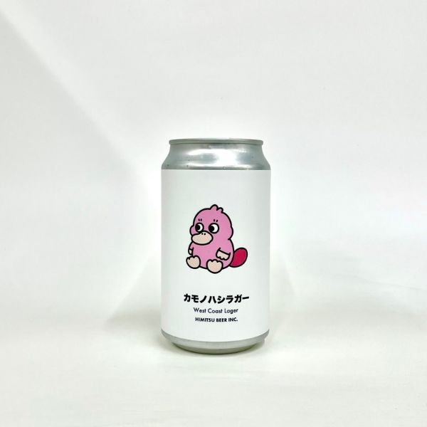 カモノハシラガー 350ml/ひみつビール