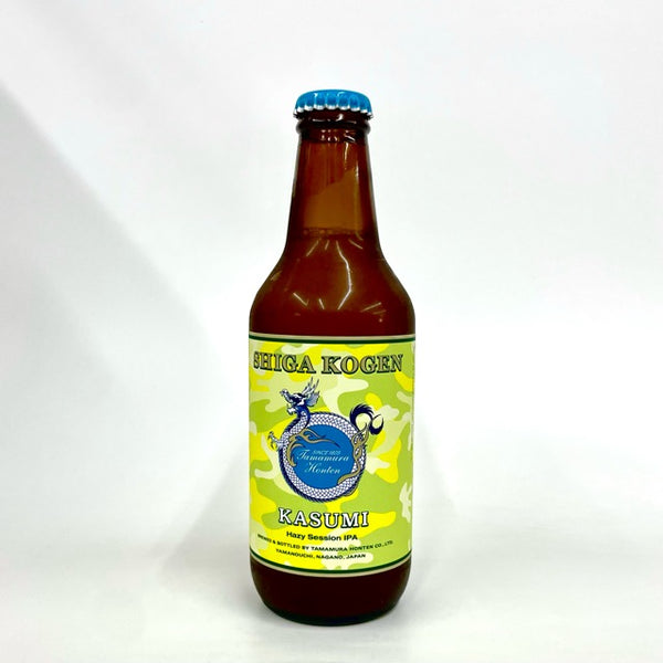 Kasumi 330ml/志賀高原ビール