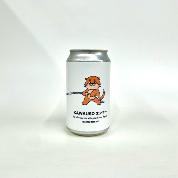 Kawauso エンヤー 350ml/ひみつビール