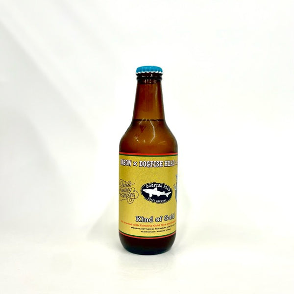 Kind of Gold (collab w/oxbow, Dogfish head) 330ml/志賀高原ビール