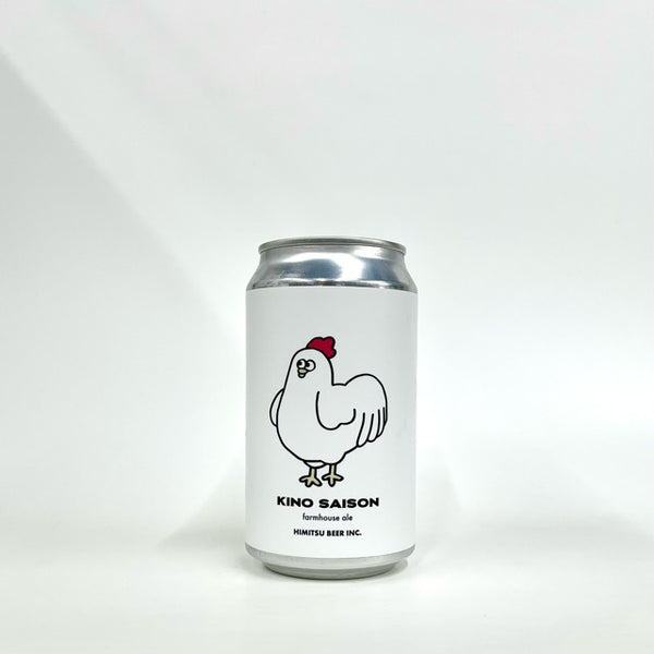 Kino Saison (collabo w/元坂酒造） 350ml/ひみつビール