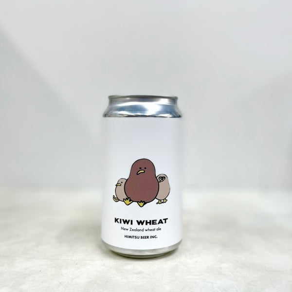 Kiwi Wheat 350ml/ひみつビール