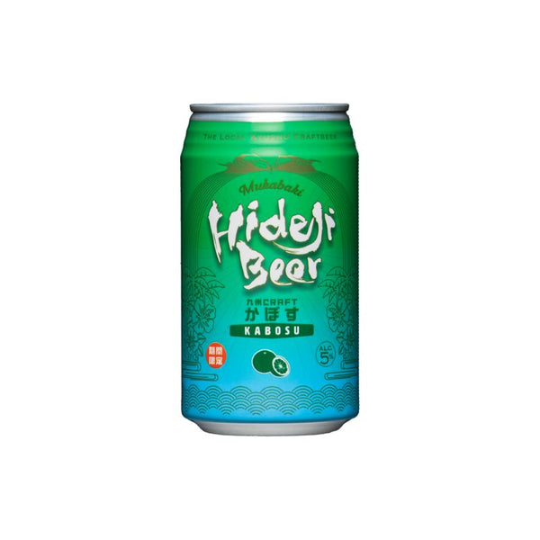 九州クラフト かぼす 350ml/宮崎ひでじビール