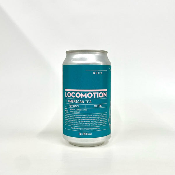 Locomotion 350ml/奈良醸造