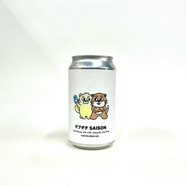 マブダチ Saison 350ml/ひみつビール