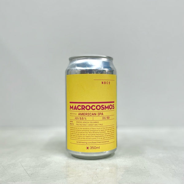 Macrocosmos 350ml/奈良醸造