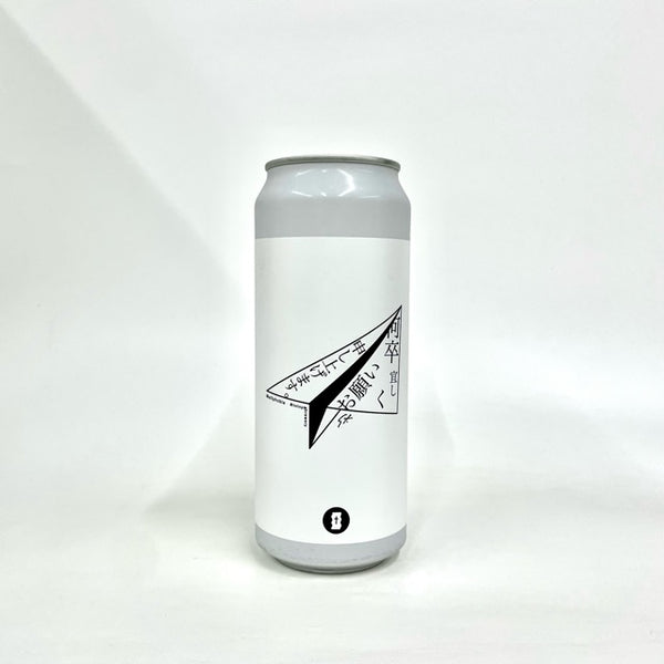Mailphobia 500ml/Totopia