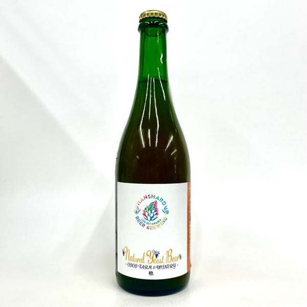 Natural Yeast Beer Cocofarm&Winery 橙 750ml/反射炉ビア