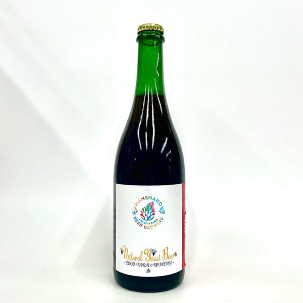 Natural Yeast Beer Cocofarm&Winery 赤 750ml/反射炉ビア