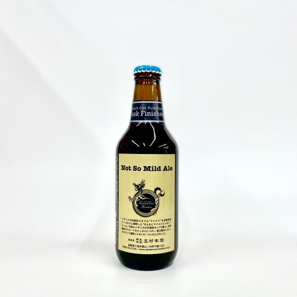 Not So Mild Ale Cask Finished 330ml/志賀高原ビール
