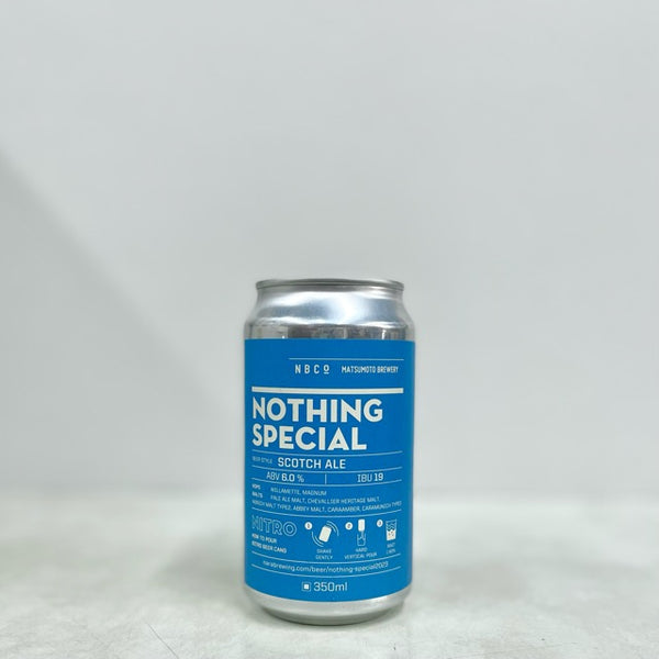 Nothing Special 350ml/奈良醸造