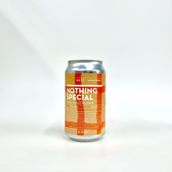 Nothing Special 2025 350ml/奈良醸造