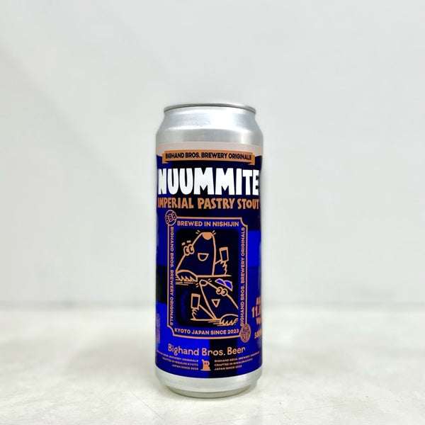 Nuummite 500ml/Bighand Bros