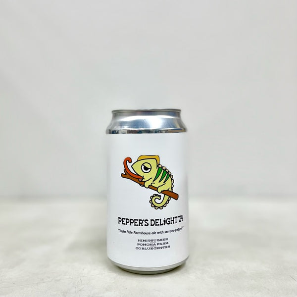 Pepper's Delight '24 350ml/ひみつビール