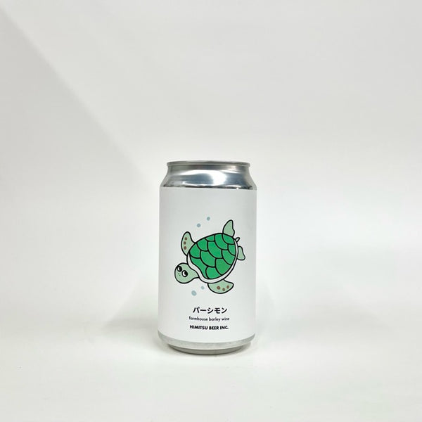 パーシモン 350ml/ひみつビール