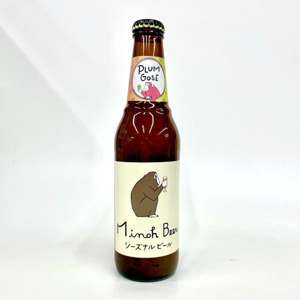 Plum Gose 330ml/箕面ビール