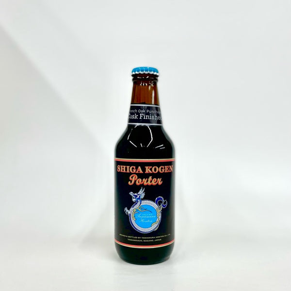 志賀高原 Porter Cask Finished 330ml/志賀高原ビール