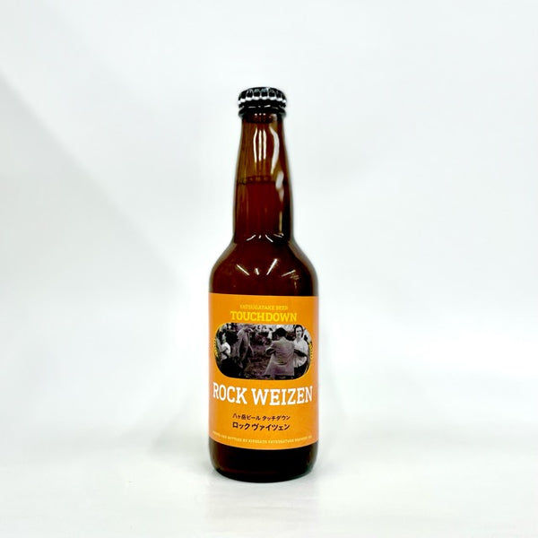 Rock Weizen 330ml/八ヶ岳ブルワリー