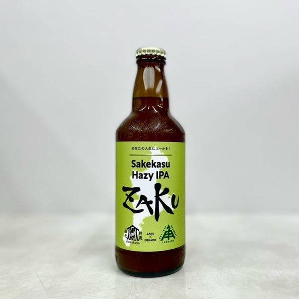 Sakekasu Hazy IPA Zaku 330ml/伊勢角屋麦酒