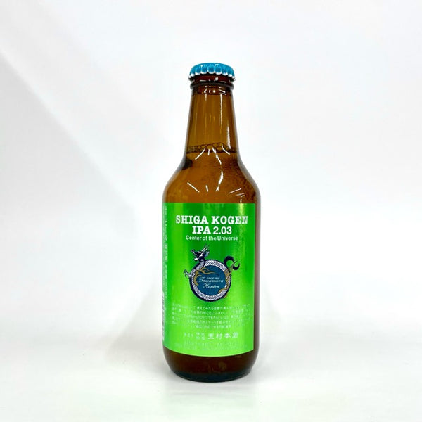 Shiga Kogen IPA 2.03 Center of the Universe 330ml/志賀高原ビール