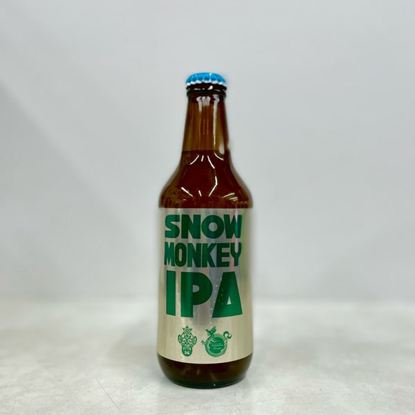 Snow Monkey IPA 2024 銀ラベル ver. 330ml/志賀高原ビール