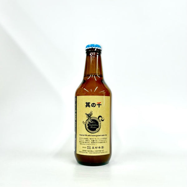 其の千 330ml/志賀高原ビール