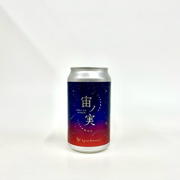 宙ノ実 350ml/Egret