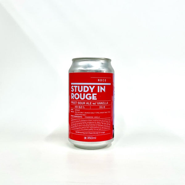 Study In Rouge 350ml/奈良醸造